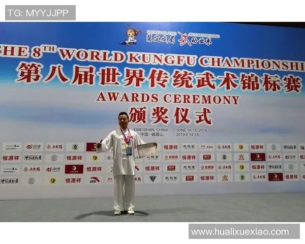 深圳篮球队的蜕变之路：从挑战到辉煌的世界锦标赛特别报道