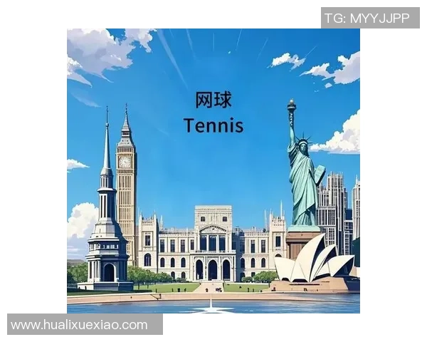 网球新手必看：从零开始的比赛经验与技巧全攻略