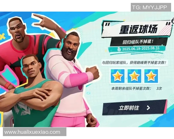 足球明星闪电侠的传奇之路与球场上的辉煌瞬间揭秘